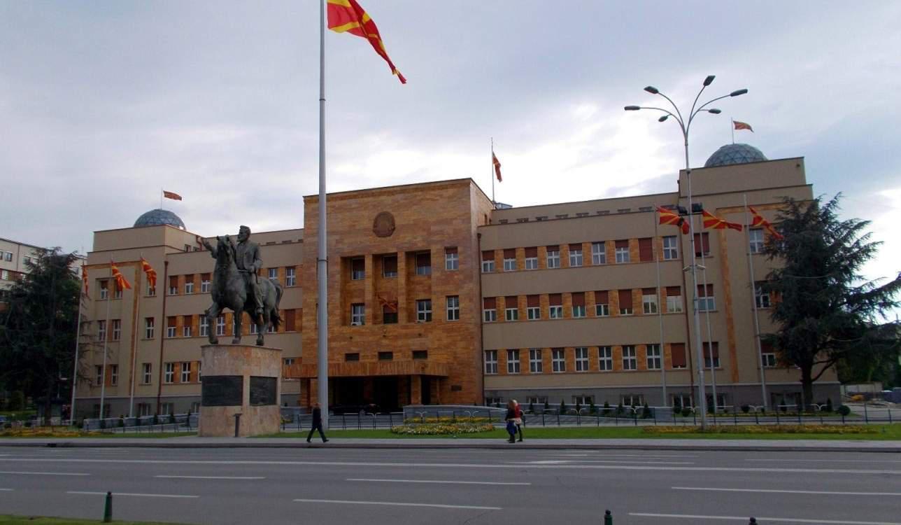 Τα Σκόπια θέλουν δημοψήφισμα για την αλλαγή του ονόματος