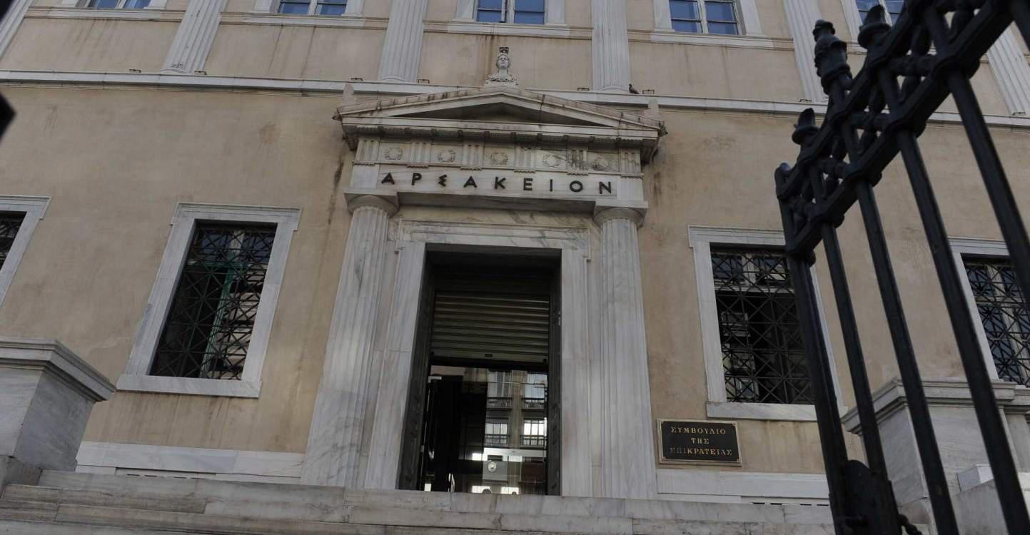 ΣτΕ: «Όχι» στο αίτημα του ΜέΡΑ25 για αναστολή απαγόρευσης της πορείας του Πολυτεχνείου