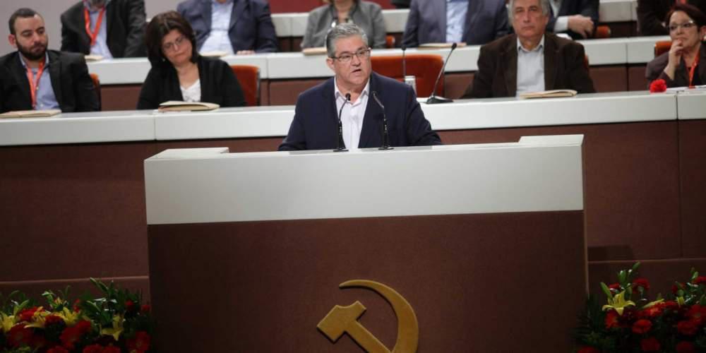 Άρχισε τις εργασίες του το 20ο συνέδριο του ΚΚΕ