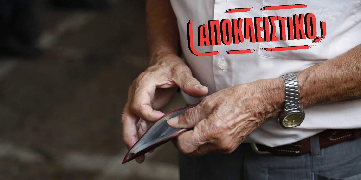 Επιβεβαίωση και διευκρινίσεις για την αποκάλυψη του «Ε.Τ.» και τις εκκρεμείς συντάξεις του ΕΦΚΑ