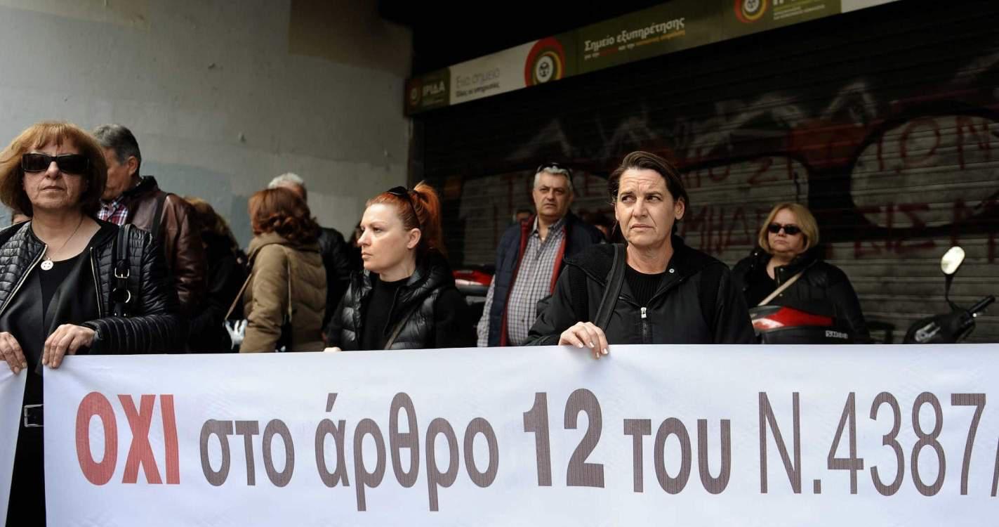 Σε απόγνωση χιλιάδες γυναίκες που χάνουν τις συντάξεις χηρείας