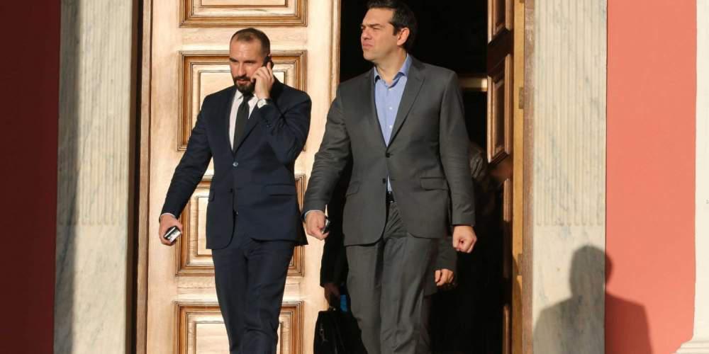 Γκρεμισμένα όνειρα