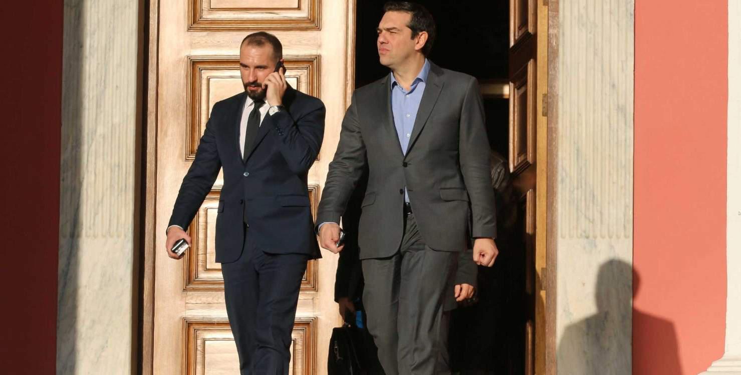 Γκρεμισμένα όνειρα
