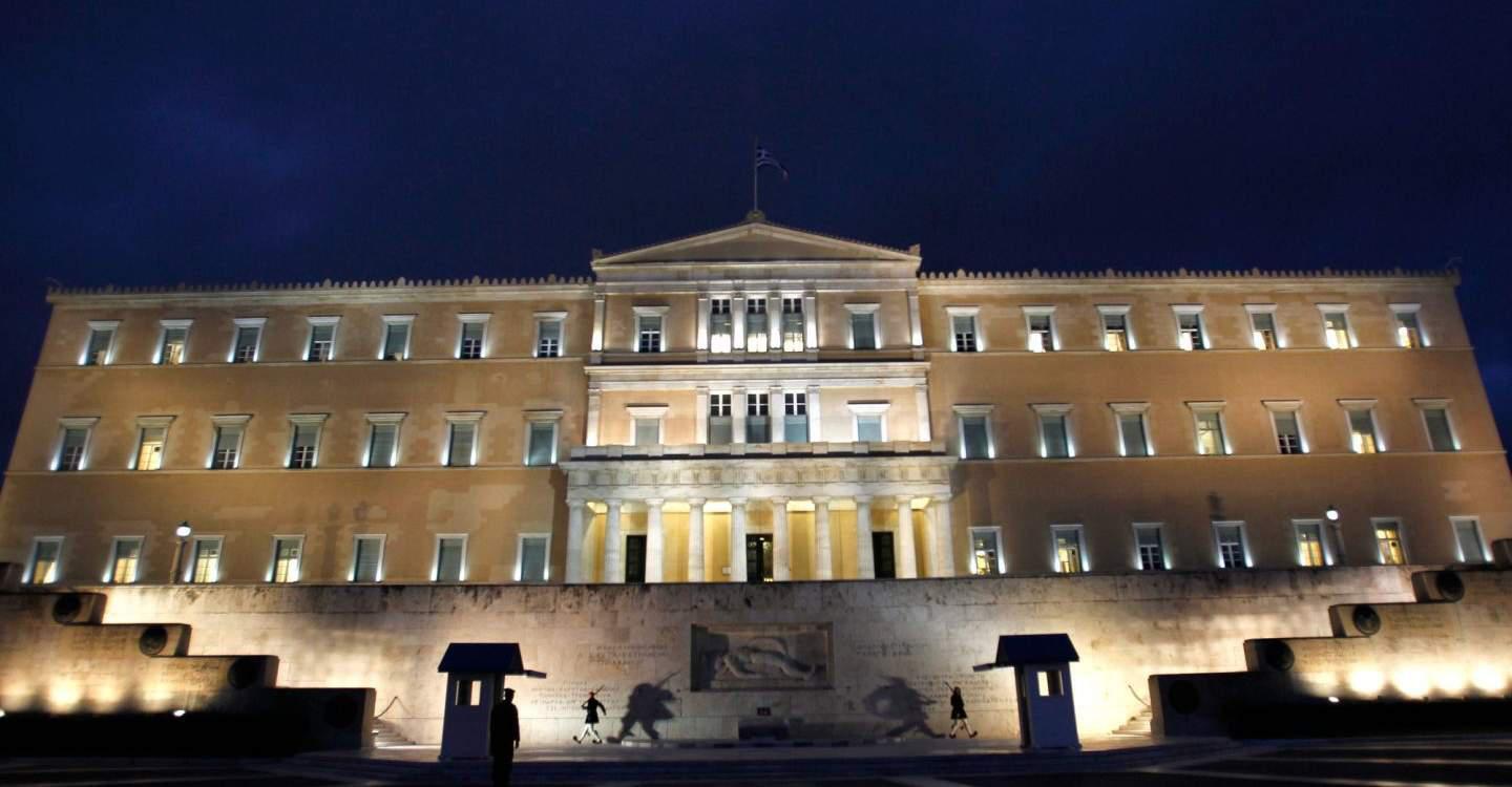 Κατατέθηκε η τροπολογία για τον υπολογισμό συντάξεων-εφάπαξ – Ολόκληρο το κείμενο