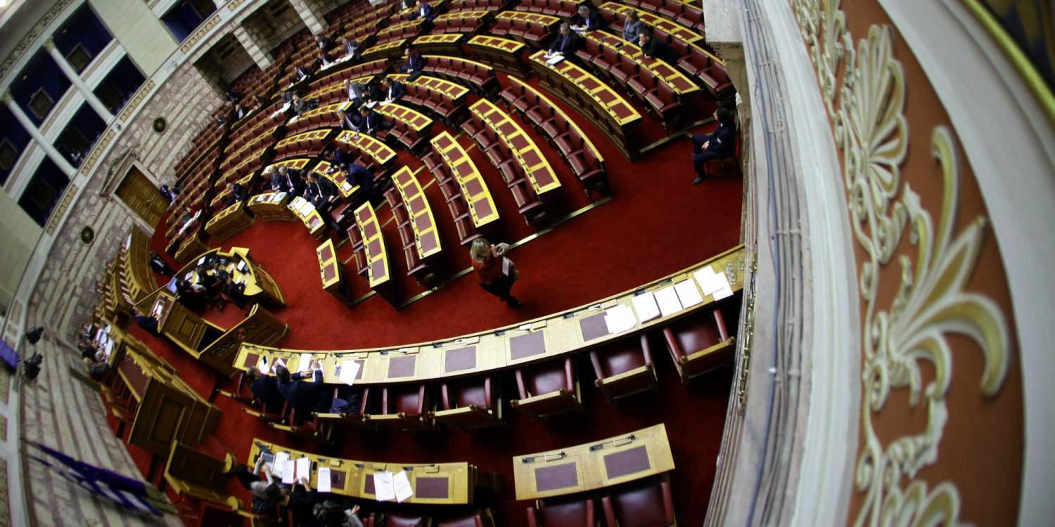 Ιδού οι μειώσεις φόρων στους πολιτικούς που αποκάλυψε ο Ελεύθερος Τύπος