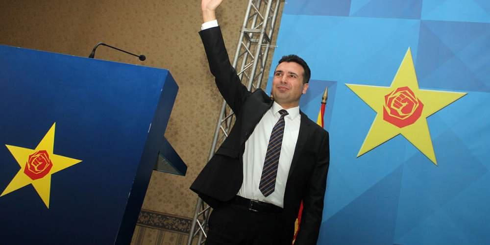 Σε κρίση τα Σκόπια: Δεν έλαβε διερευνητική εντολή ο Ζάεφ- Πιθανές νέες εκλογές