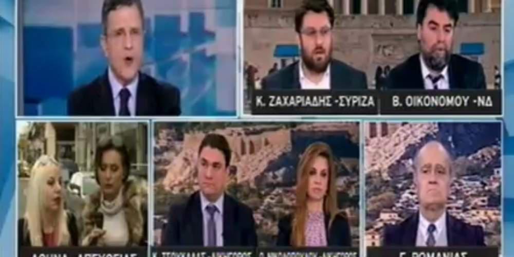 Καβγάς On Air μεταξύ Ζαχαριάδη και Οικονόμου -«751 ευρώ έταξε μόνο ο Τσίπρας και ο Σώρρας»