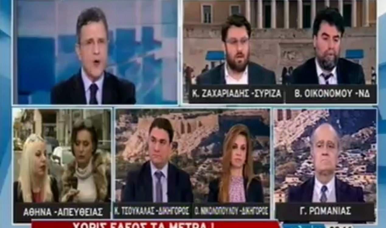 Καβγάς On Air μεταξύ Ζαχαριάδη και Οικονόμου -«751 ευρώ έταξε μόνο ο Τσίπρας και ο Σώρρας»