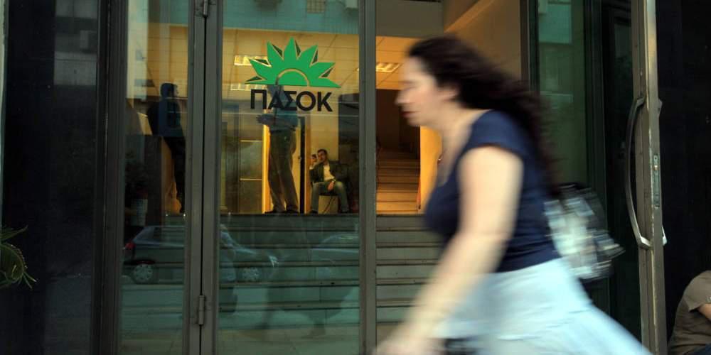 ΠΑΣΟΚ: Η υπεροψία και το θράσος περισσεύουν στους ΣΥΡΙΖΑ – ΑΝΕΛ