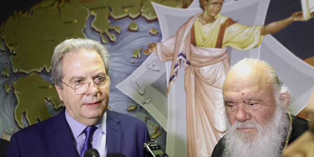Η ΕΥΔΑΠ στηρίζει το φιλανθρωπικό έργο της Εκκλησίας