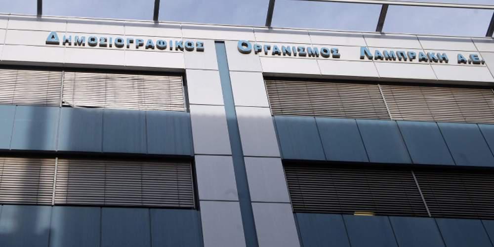 Σαββίδης: Δεν μας αφήνουν να καταθέσουμε εγγυητική για τον ΔΟΛ