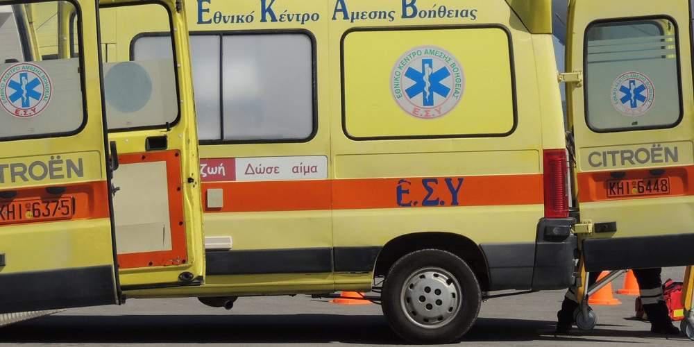 Βόλος