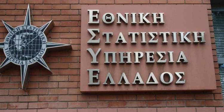 ΕΛΣΤΑΤ: Το «αποτύπωμα» του κορωνοϊού στην αγορά εργασίας - Στο 16,2% η ανεργία στο πρώτο τρίμηνο 2020