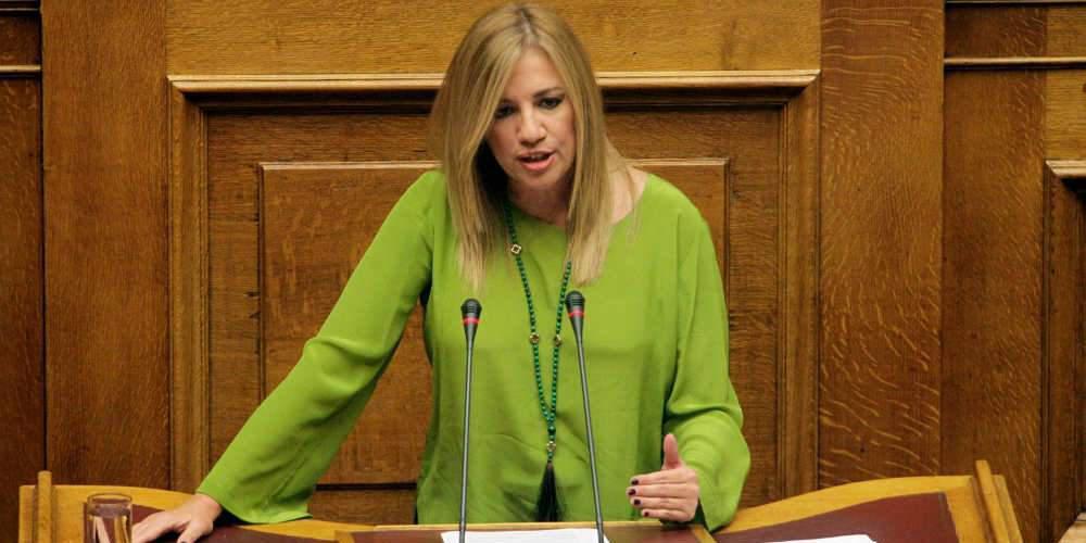 Δημοκρατική Συμπαράταξη και ΚΚΕ αποχώρησαν από την Βουλή