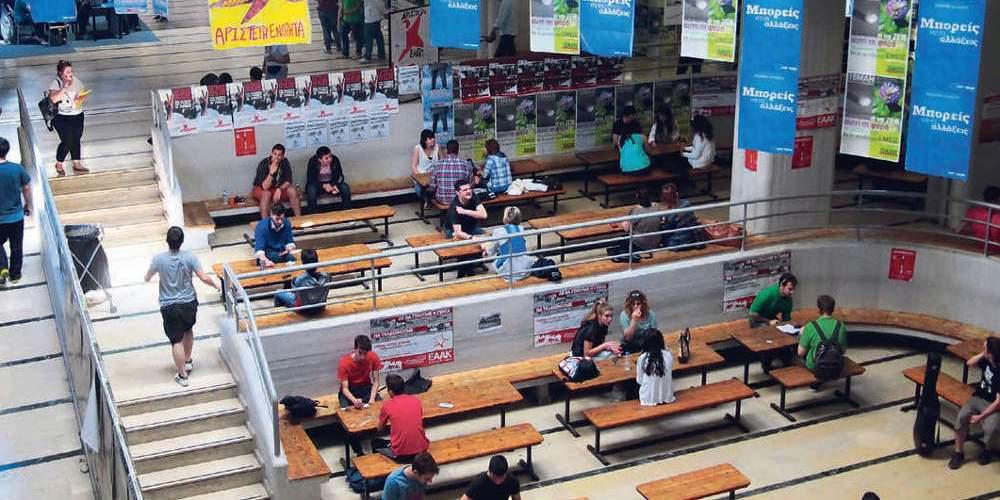 Μεταξεταστέο το νομοσχέδιο για την Παιδεία
