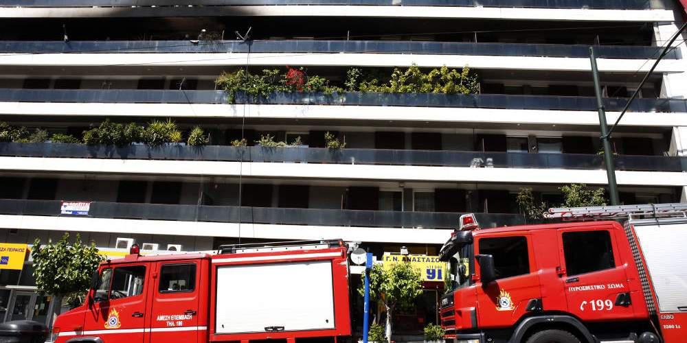 Μια νεκρή από φωτιά σε διαμέρισμα στην Λεωφόρο Αλεξάνδρας