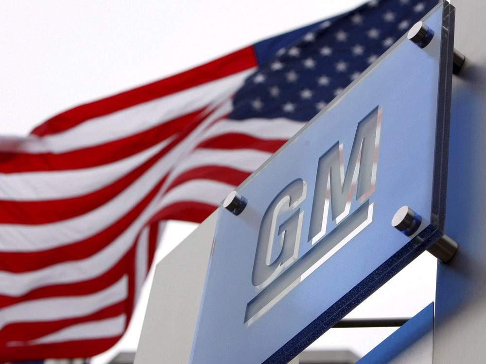 Η General Motors αναστέλλει τη λειτουργία της στη Βενεζουέλα