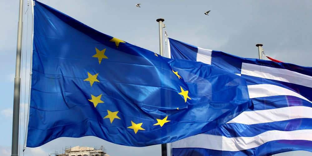 Bloomberg: Στο 4% το πλεόνασμα του 2016, παραμένει επιφυλακτικό το ΔΝΤ