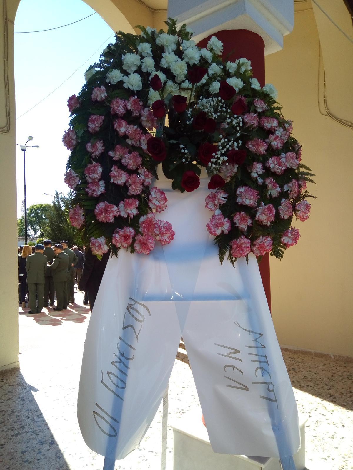 Αυτοπροσχέδιο