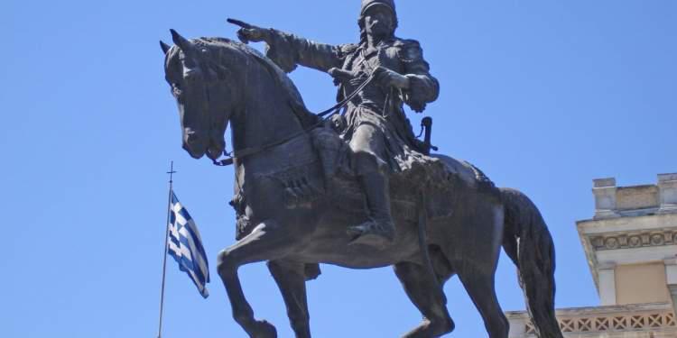 Τα σημαντικότερα γεγονότα που έγιναν σαν σήμερα 3 Απριλίου