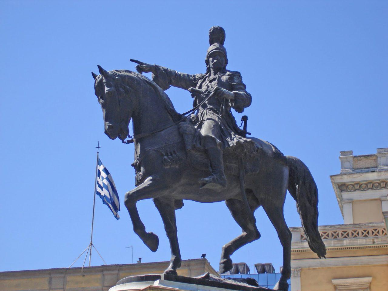 Τα σημαντικότερα γεγονότα που έγιναν σαν σήμερα 3 Απριλίου