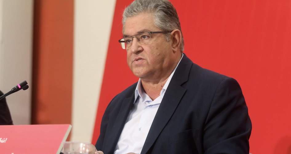 Κουτσούμπας: Ανάγκη για λαϊκή ενότητα, απέναντι σε μια ψευδεπίγραφη «εθνική ομοψυχία»