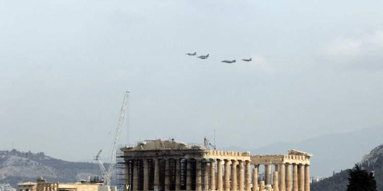 Μαχητικά αεροσκάφη θα πετάξουν στον Αττικό ουρανό για την τελετή ορκωμοσίας της Σχολής Ικάρων