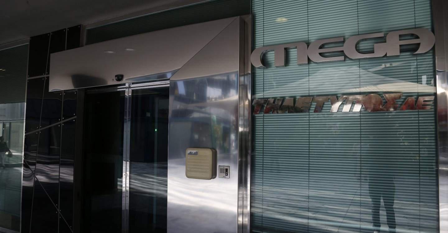Νέος πρόεδρος στο Mega