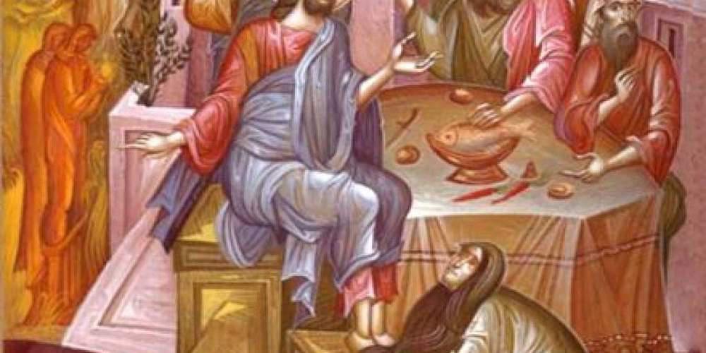 Μ. Τετάρτη: Το Άγιο Ευχέλαιο για θεραπεία πάσης ασθένειας