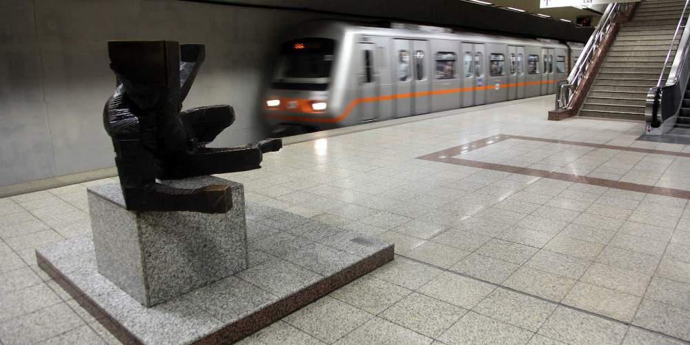 Εκκενώθηκε ο σταθμός Αττική του Μετρό