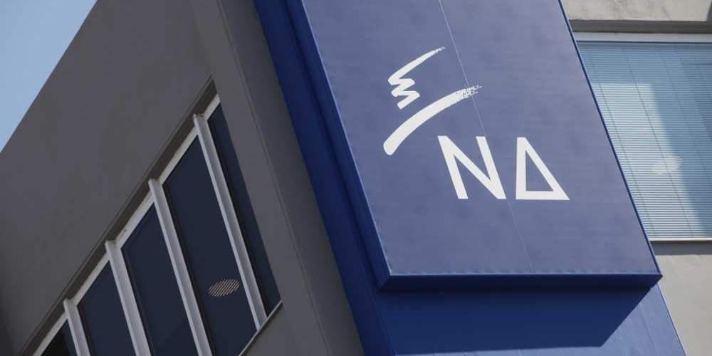 ΝΔ για τις φωτιές : Αποσταθεροποιητικός παράγοντας είναι ο κ. Τόσκας