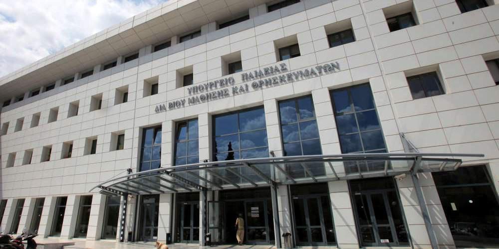 Σφραγίστηκε ιδιωτικό Γυμνάσιο – Λύκειο μετά από έλεγχο – Μηνυτήρια αναφορά και μέριμνα για μετεγγραφές των μαθητών