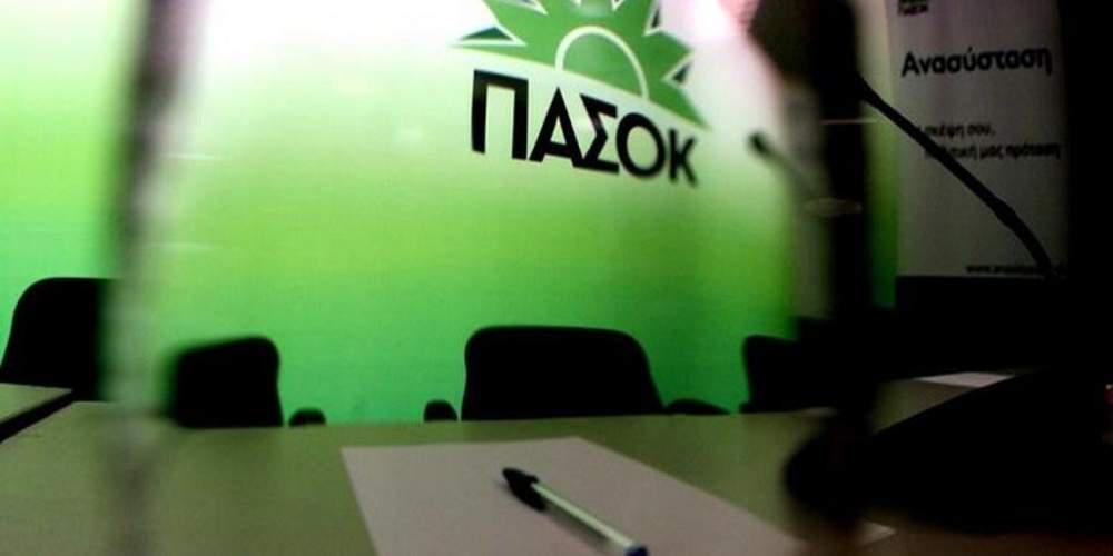 Το ΠΑΣΟΚ είναι εδώ