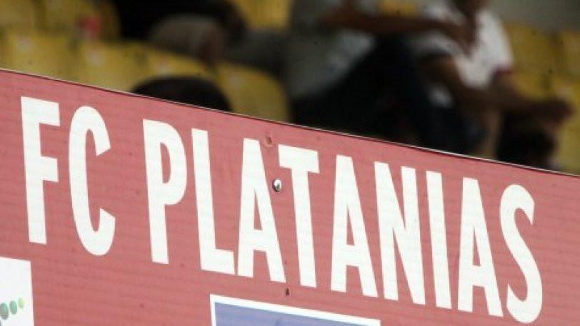 Ζήτησε στοιχεία από Πλατανιά η Εισαγγελεία Πειραιά