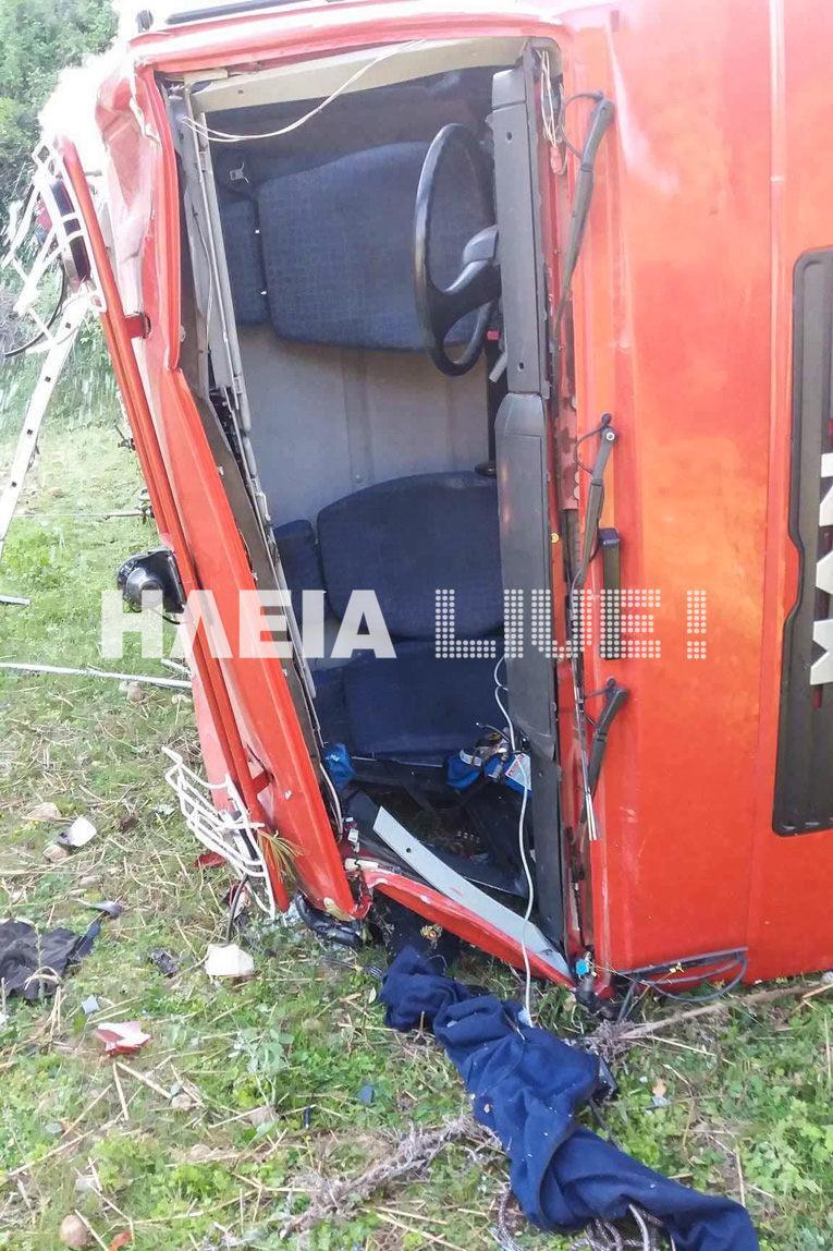 Αυτοπροσχέδιο