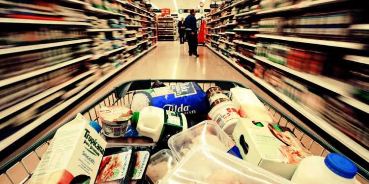 Γερμανία Σούπερ μάρκετ