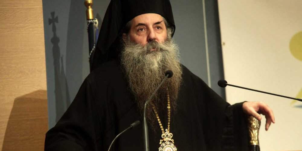 Σεραφείμ: Να μην ξαναπατήσουν στην εκκλησία όσοι ψηφίσουν την ταυτότητα φύλου