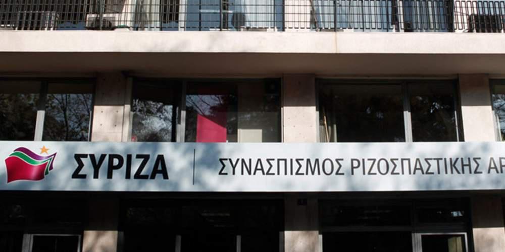 Βουλευτές του ΣΥΡΙΖΑ εναντίον ΕΣΡ επειδή απαγόρευσε την προβολή σποτ για αντιρατσιστικό φεστιβάλ