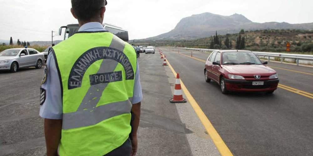 Για ποιες παραβάσεις δεν επιστρέφονται οι πινακίδες