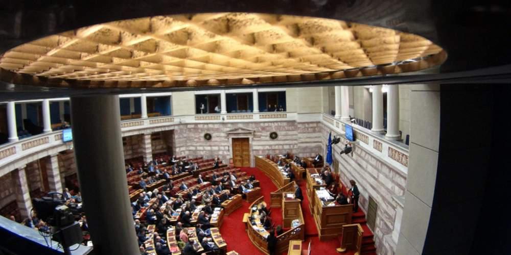 Αναβρασμός στην Βουλή για τις τροπολογίες: Αποχώρησαν ΝΔ, ΚΚΕ, Ποτάμι