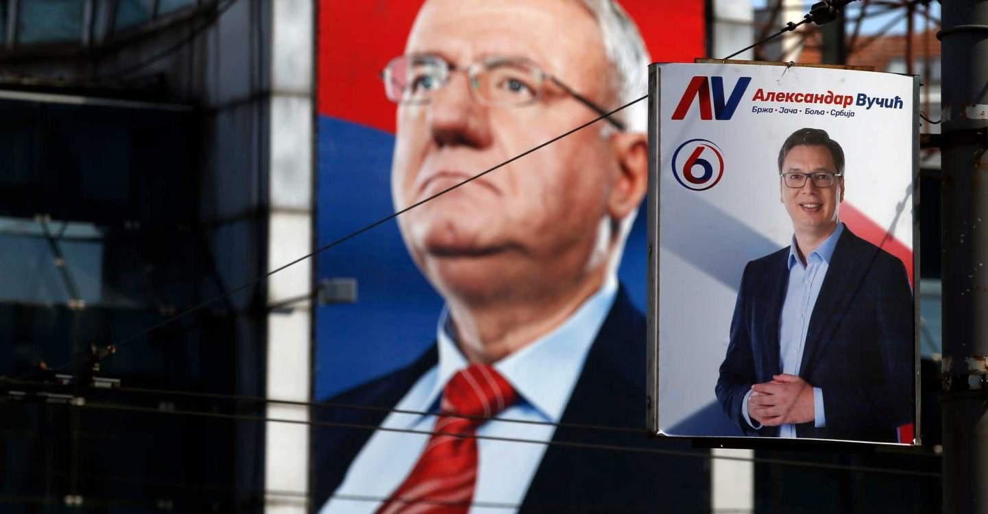 Σαρωτική νίκη του Αλεξάνταρ Βούτσιτς στις προεδρικές εκλογές της Σερβίας