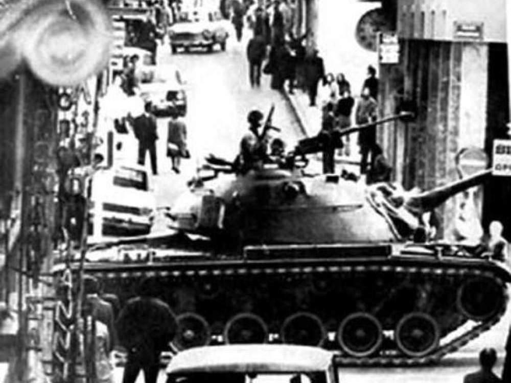 50 χρόνια από την χούντα των Συνταγματαρχών