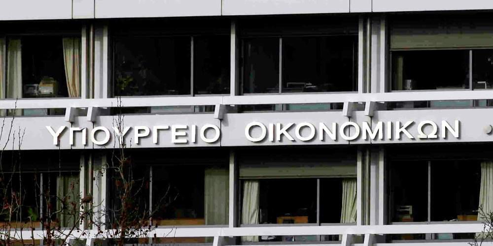 Υπ. Οικονομικών: Προκαλεί έκπληξη η εμμονή της αντιπολίτευσης με την υποτιθέμενη «στάση πληρωμών»