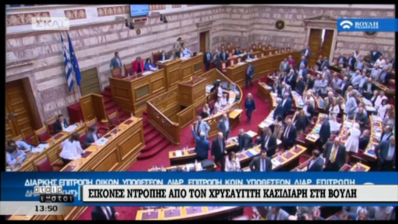Περί ευθύνης πολιτών