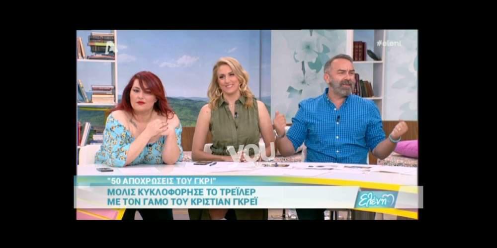 Γιατί η Ελένη Μενεγάκη έκανε παρατήρηση σε συνεργάτη της; [βίντεο]