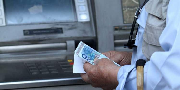 συντάξεις Νοεμβρίου Συντάξεις Δεκεμβρίου και επιδόματα: Αρχίζει η πληρωμή τους την Τρίτη