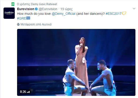 Αυτοπροσχέδιο