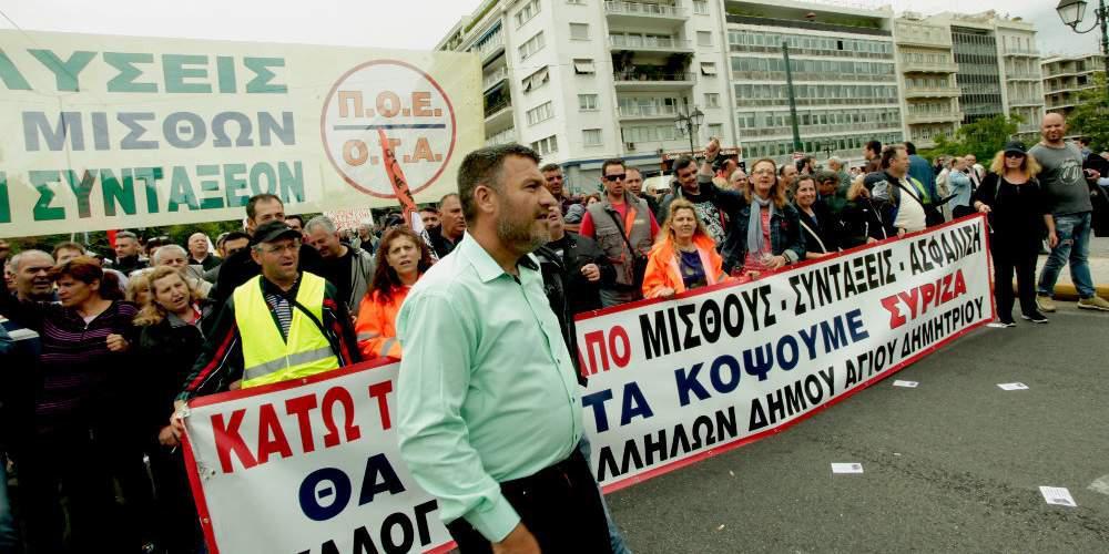 Τα «θύματα» του 4ου Μνημονίου μιλούν στον Ελεύθερο Τύπο για την μεγάλη ληστεία