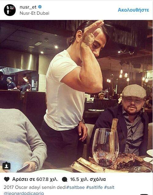 Αυτοπροσχέδιο