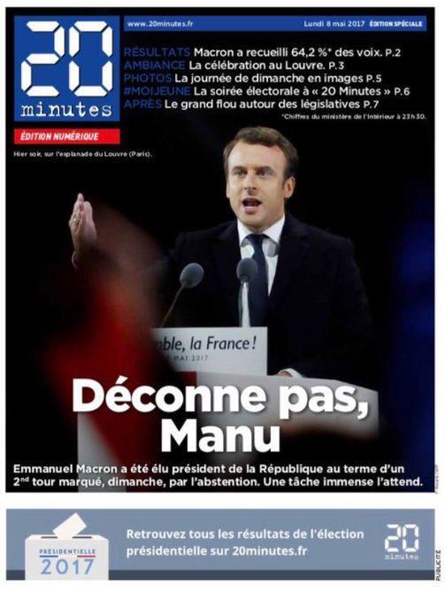 Αυτοπροσχέδιο